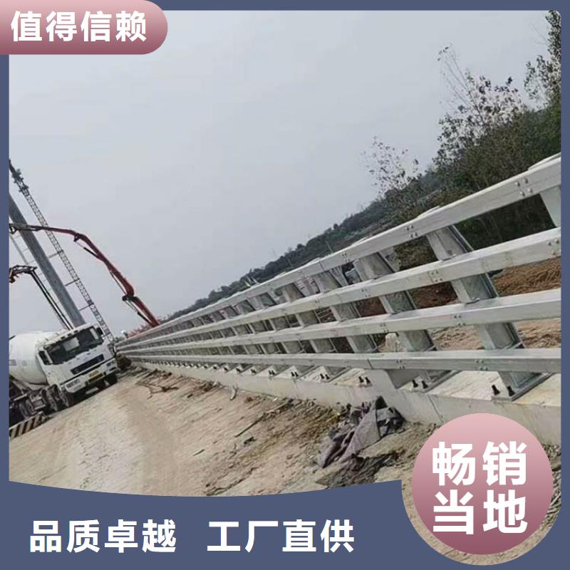 道路护栏-道路护栏实体厂家