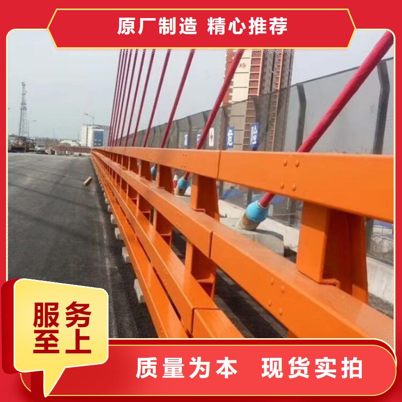 道路护栏的分类及规格