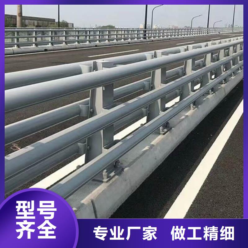 道路护栏现货质量好