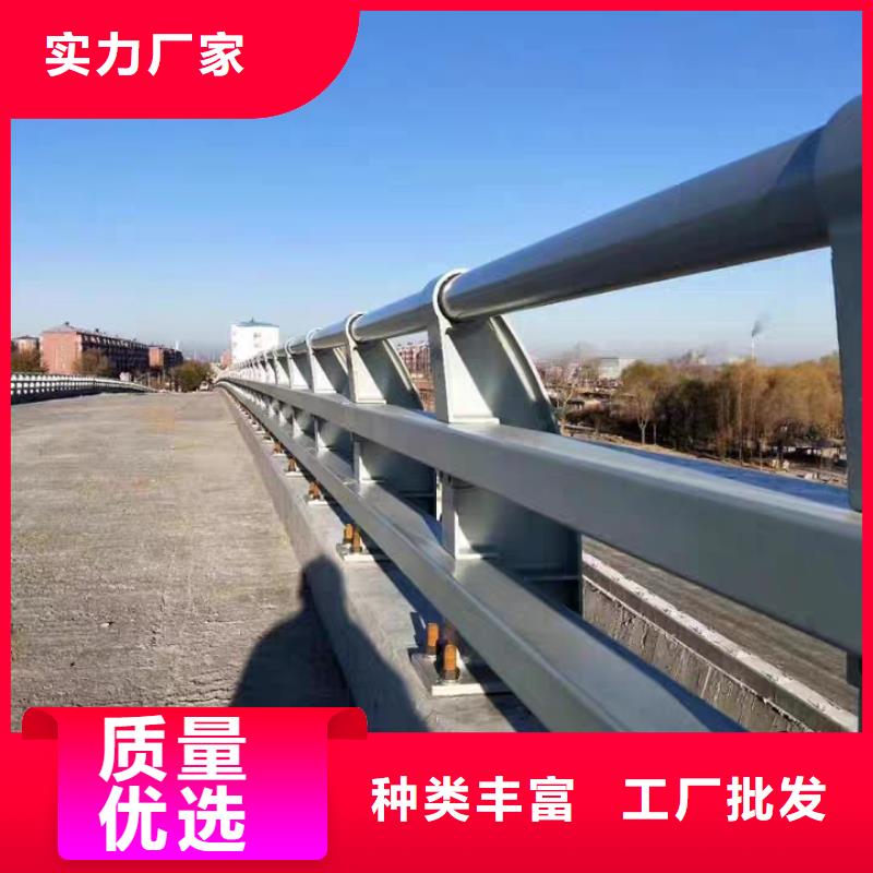 桥梁防撞护栏-【道路护栏】供货及时