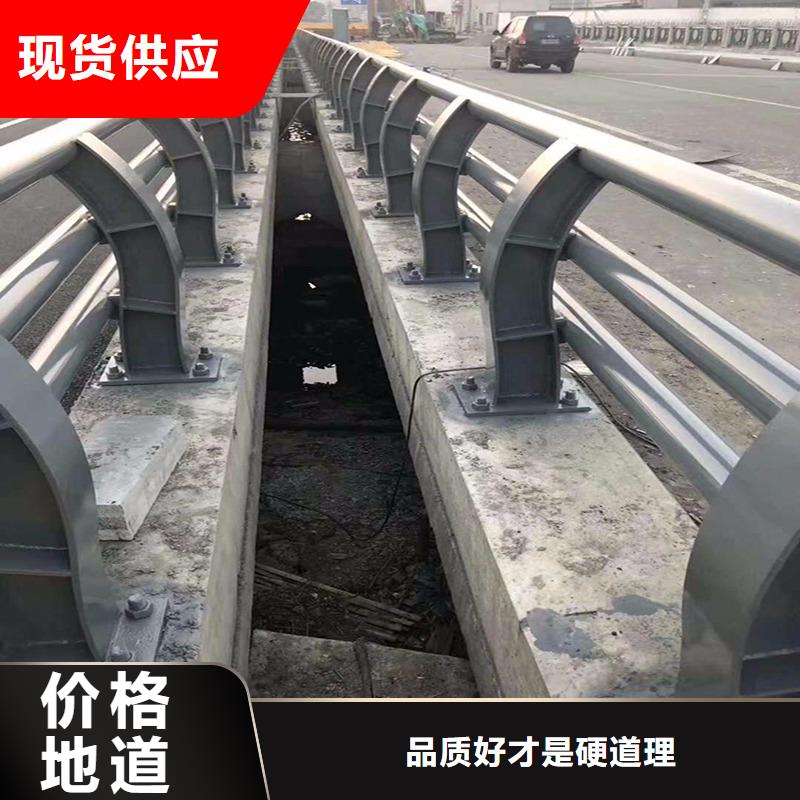 桥梁防撞护栏-道路护栏长期供应