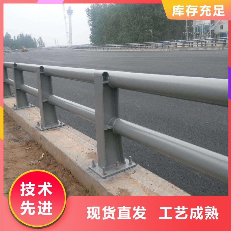 桥梁防撞护栏_公路护栏质量三包