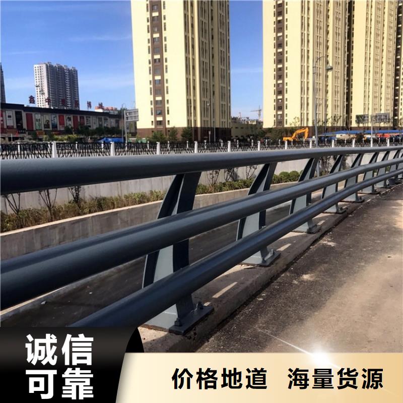 桥梁防撞护栏-道路护栏长期供应