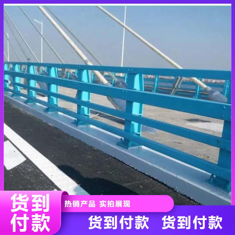 桥梁防撞护栏-【道路护栏】供货及时