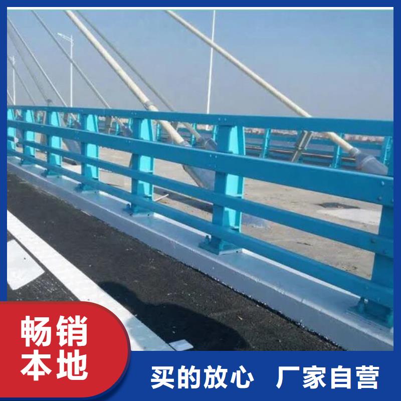 桥梁防撞护栏_公路护栏质量三包