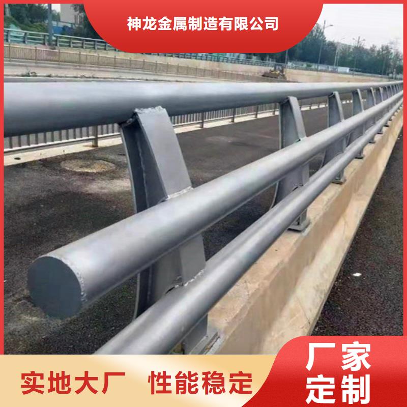 道路护栏现货质量好