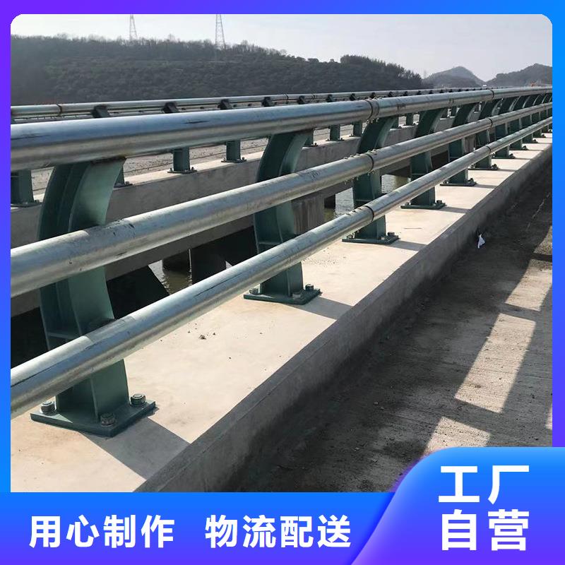 道路护栏-道路护栏实体厂家