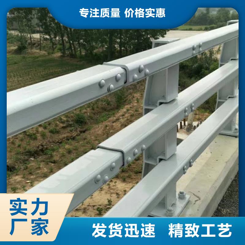 桥梁防撞护栏-【道路护栏】供货及时