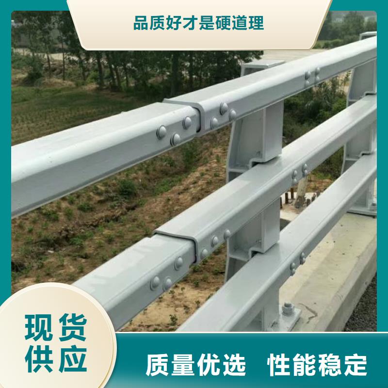 道路不锈钢护栏出厂价