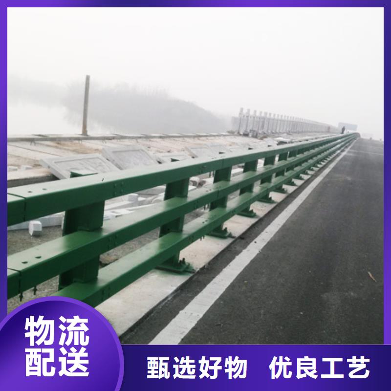 可定制道路防撞护栏的厂家