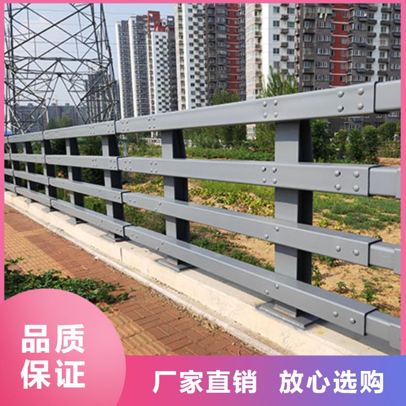 质量合格的道路护栏厂家