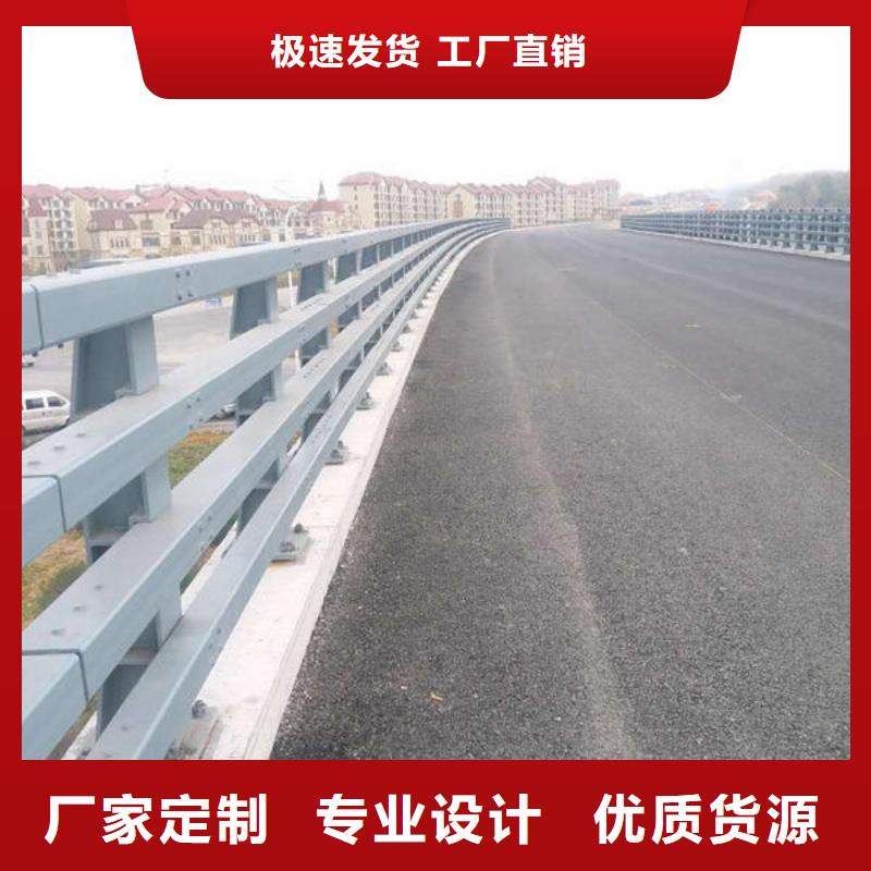 2025厂家直销##道路护栏##价格合理