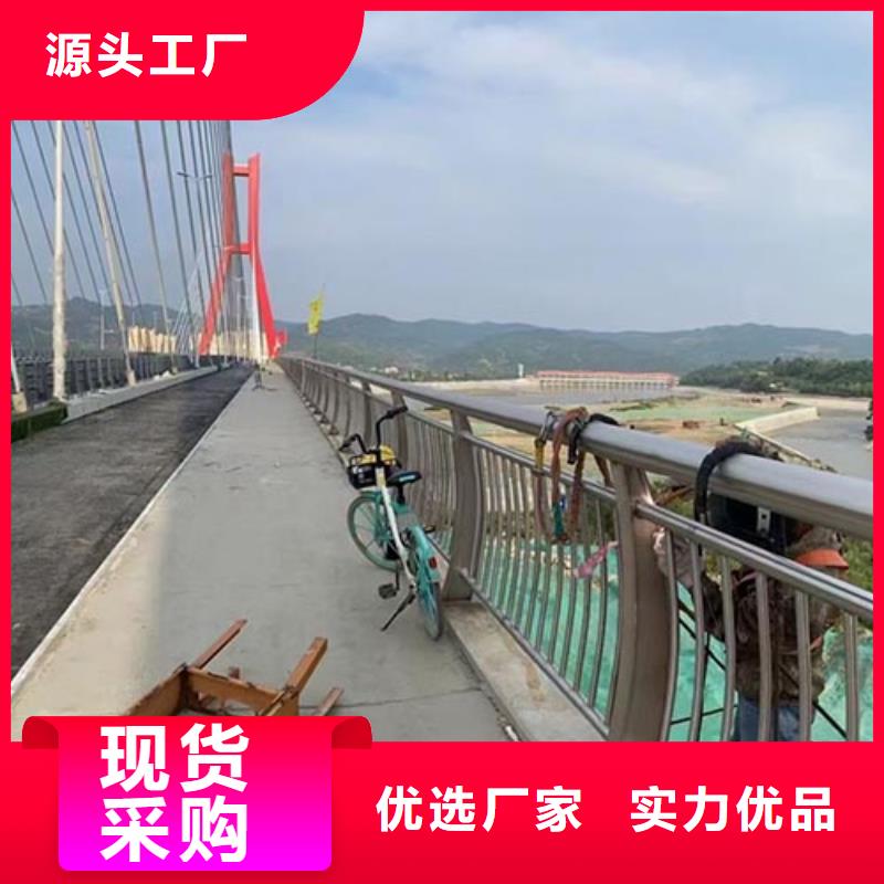 河道栏杆厂家支持定制