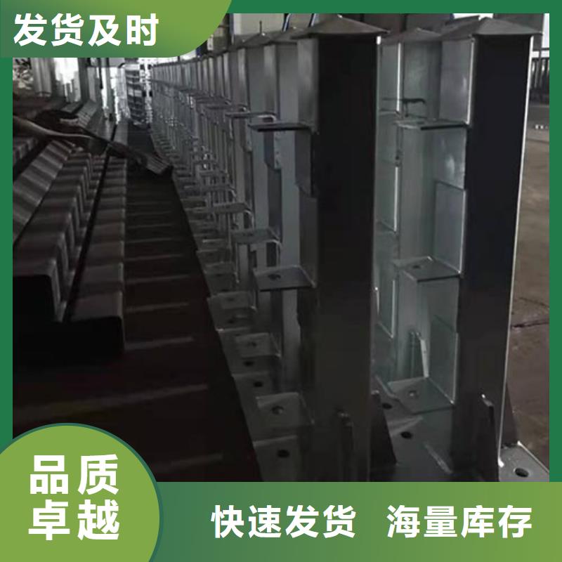 桥梁防撞护栏_市政护栏产品实拍