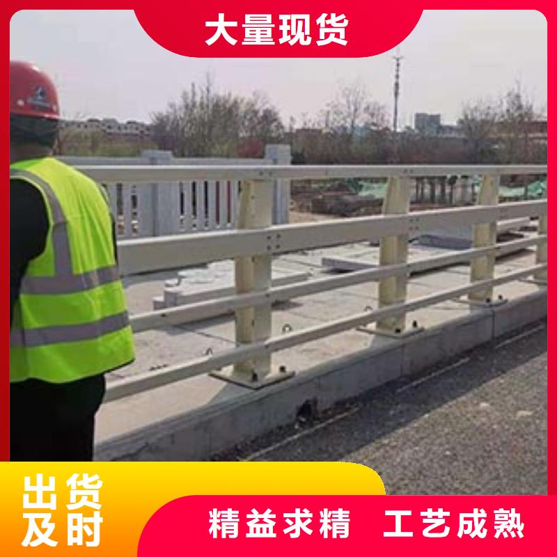 批发道路防撞护栏_生产厂家