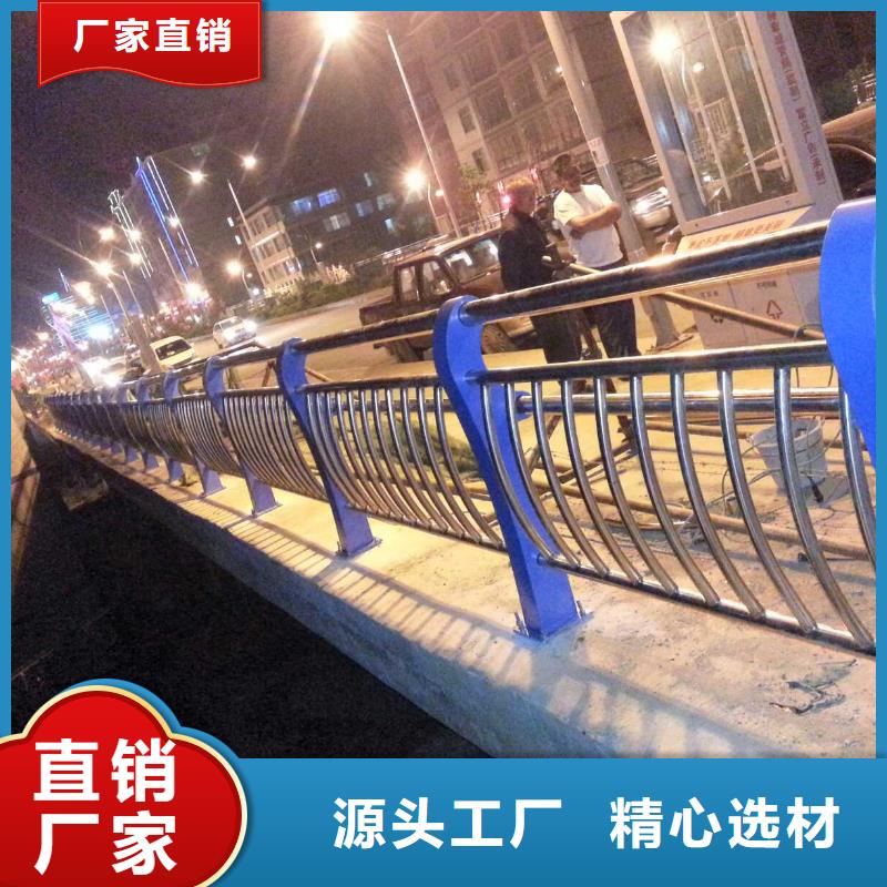 人行道栏杆道路护栏高质量高信誉