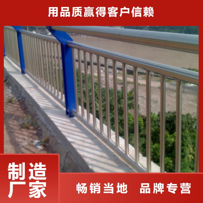 人行道栏杆_公路护栏用途广泛