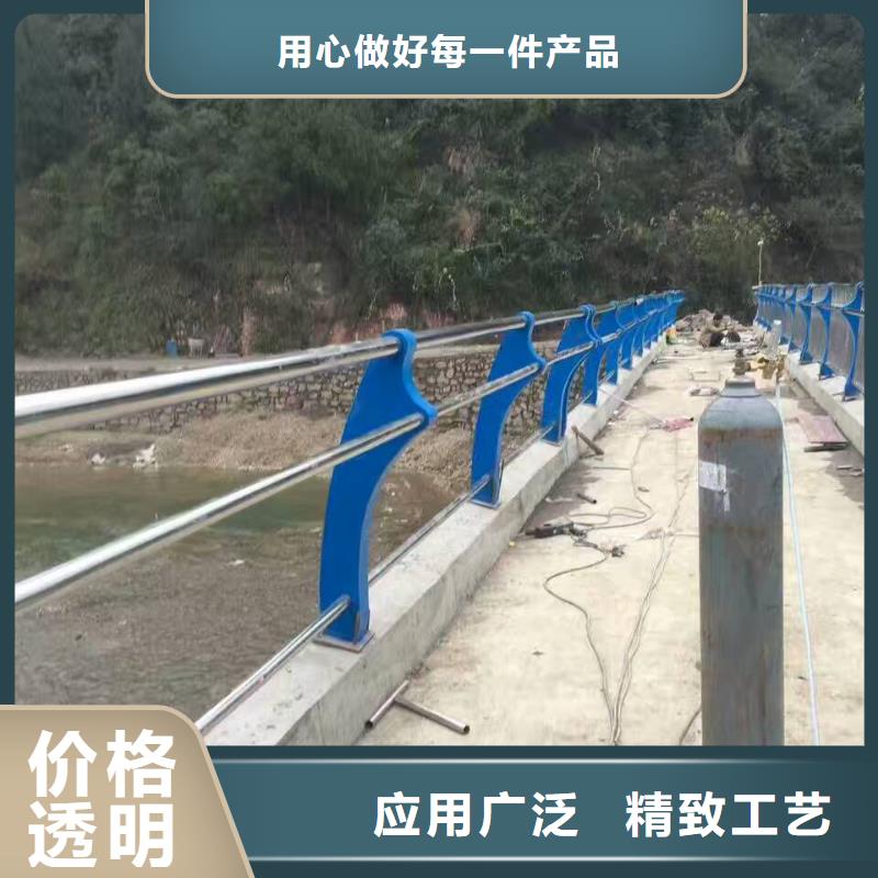 人行道栏杆公路护栏可放心采购