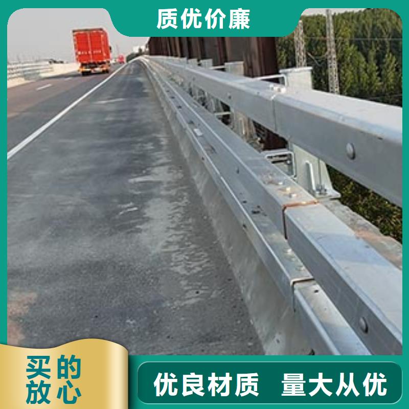 人行道栏杆公路护栏可放心采购