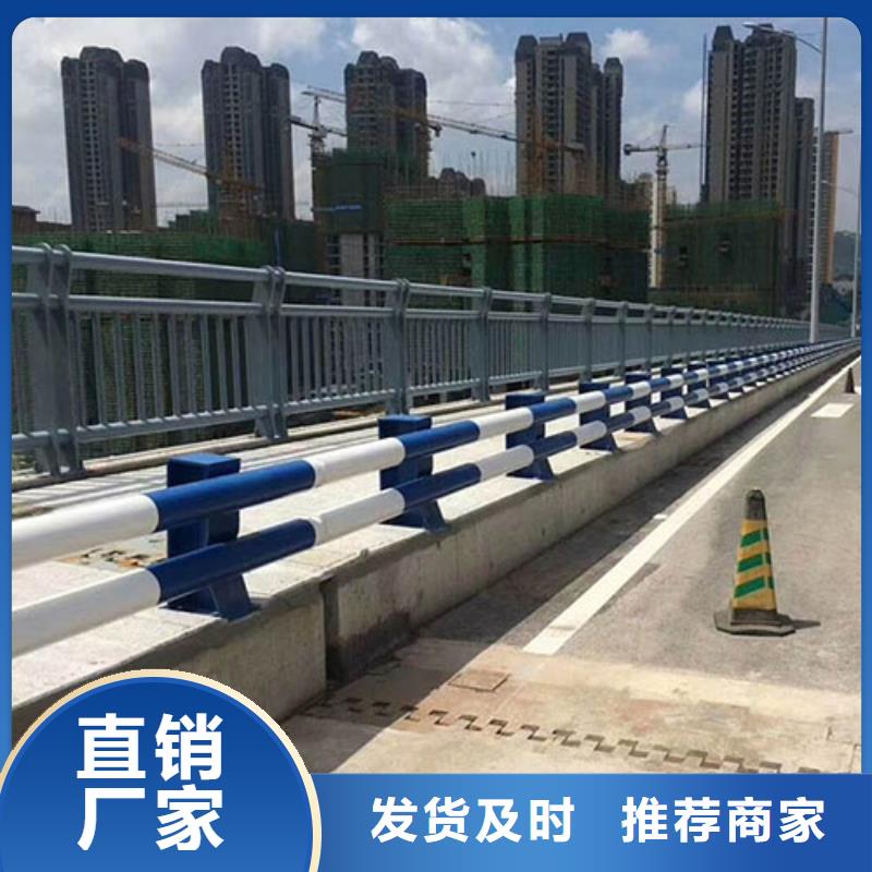 人行道栏杆道路防撞护栏多年行业经验