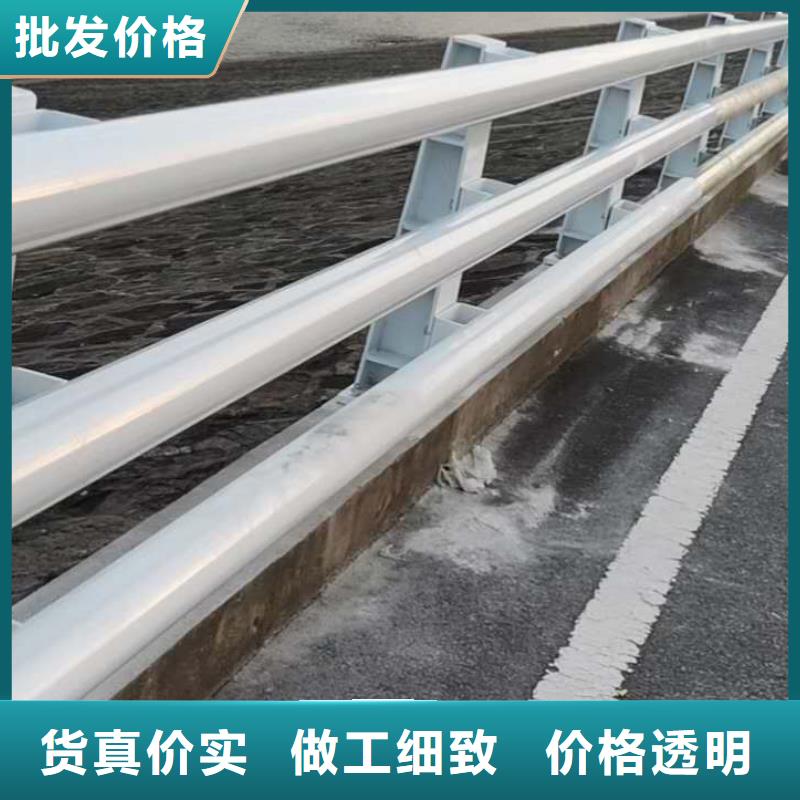 【桥梁护栏】道路隔离栏就近发货