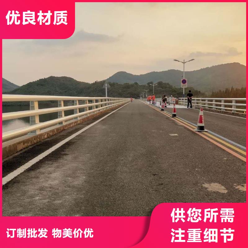 桥梁护栏河道防撞栏杆质量看得见