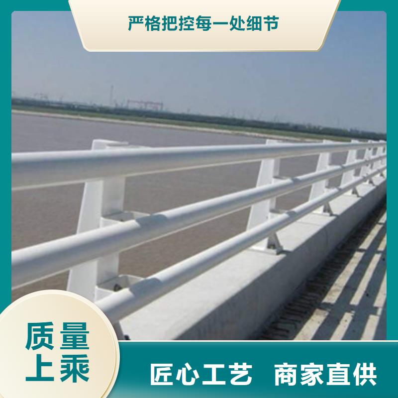 桥梁护栏道路护栏规格型号全