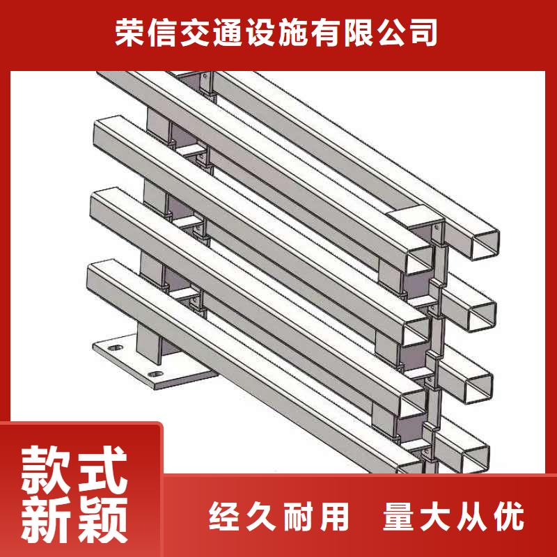 桥梁护栏【河道护栏】质量好