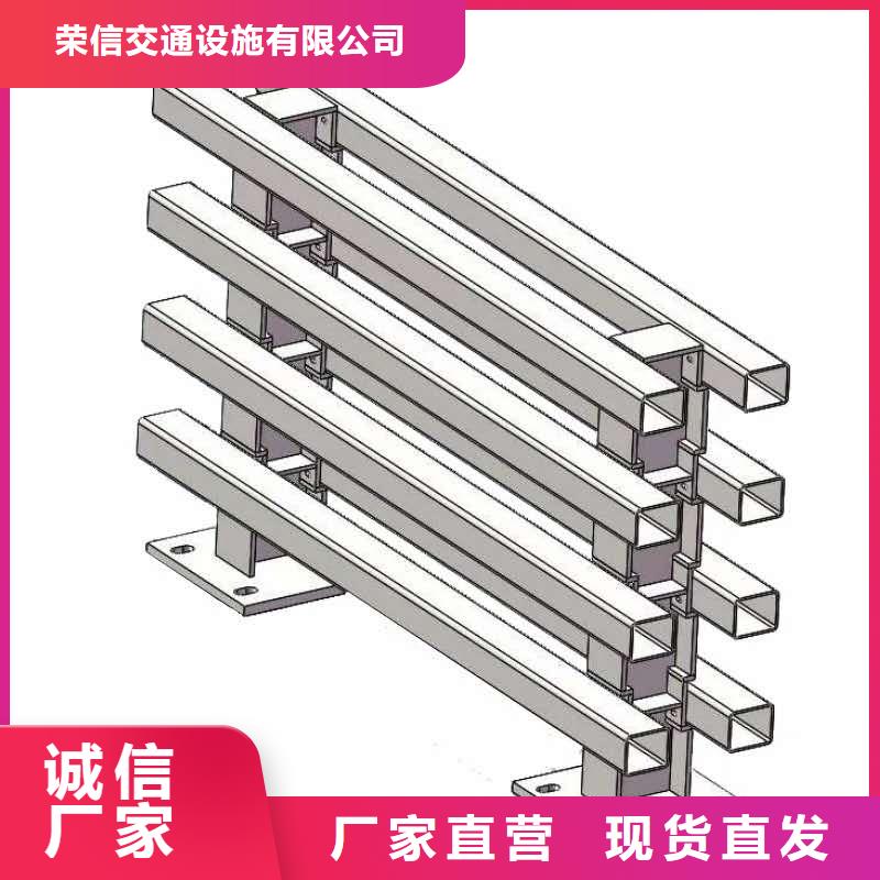 【桥梁护栏-不锈钢栏杆信誉有保证】