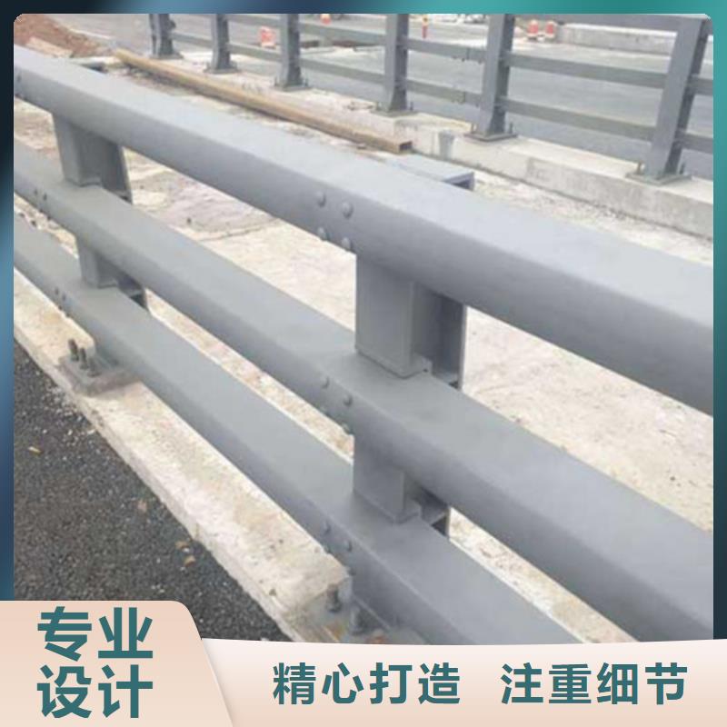 桥梁护栏道路护栏打造好品质