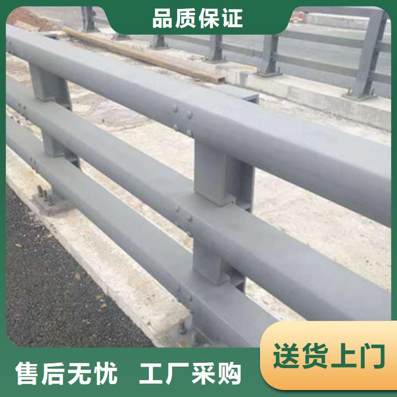 桥梁护栏道路隔离栏做工精细