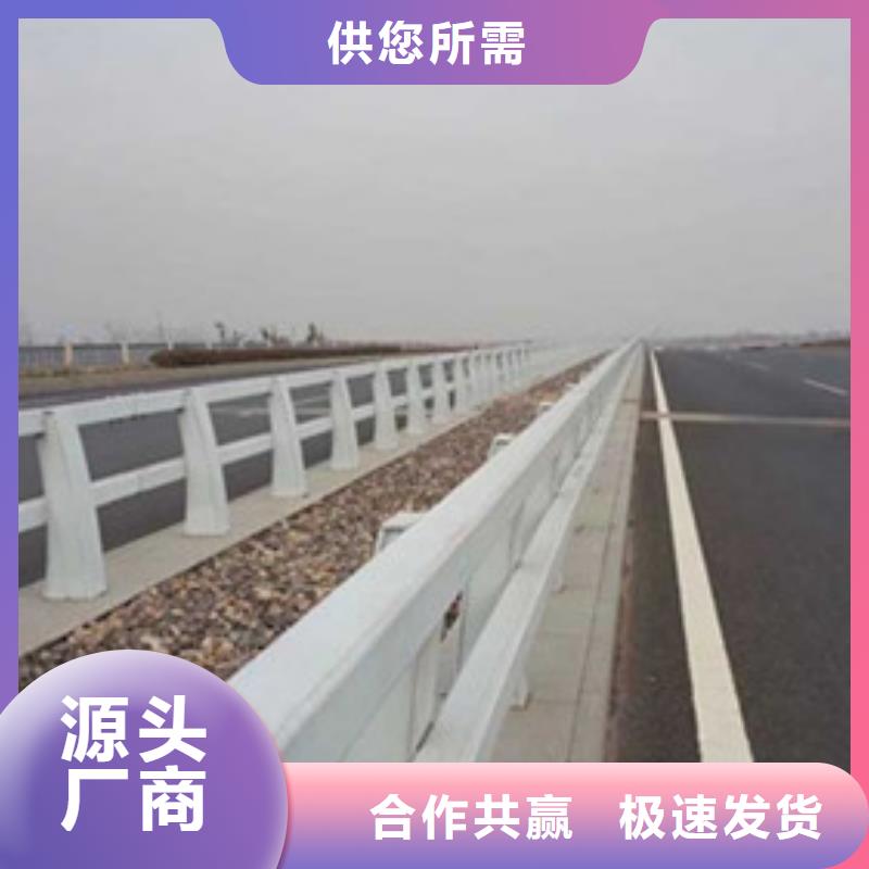 【桥梁护栏】河道栏杆质量好