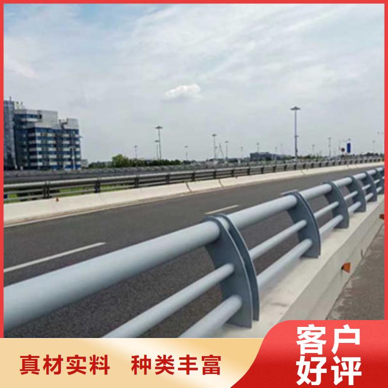 桥梁护栏道路护栏规格型号全