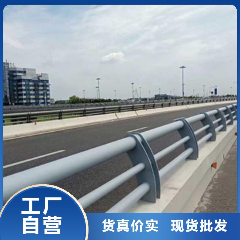 桥梁护栏道路护栏打造好品质