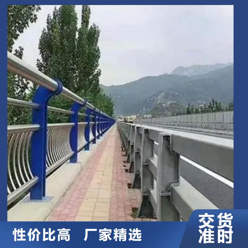 桥梁护栏【河道护栏】质量好