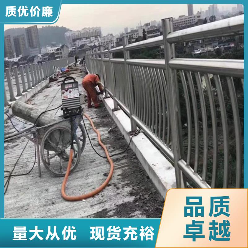 【桥梁护栏】-道路护栏低价货源