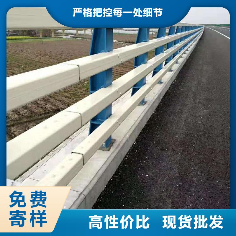 桥梁护栏道路护栏工厂采购