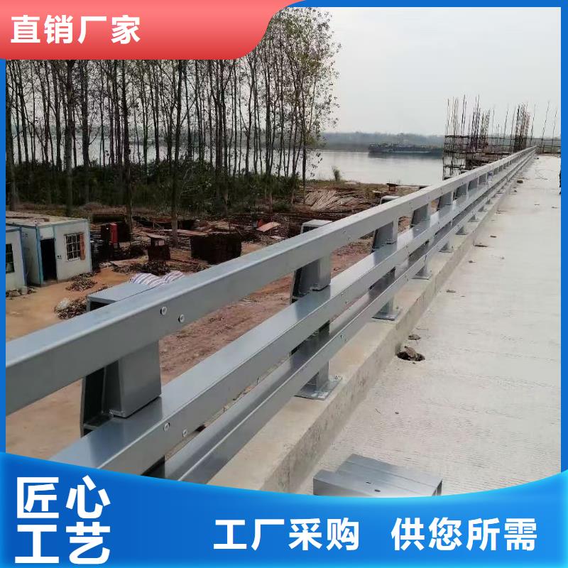 桥梁护栏_道路护栏匠心品质