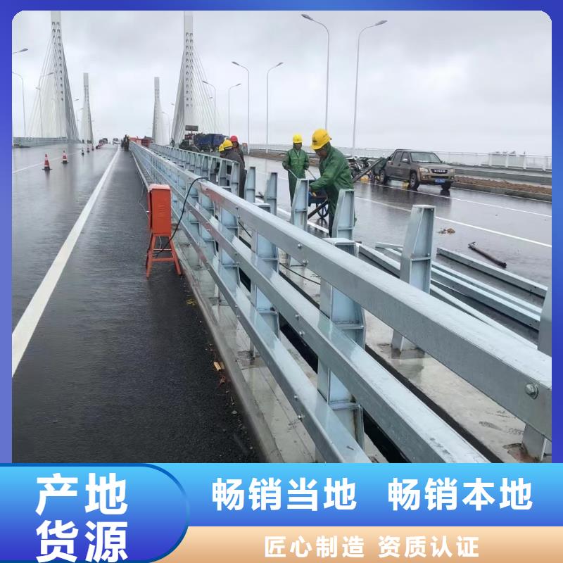 桥梁护栏道路护栏严选好货