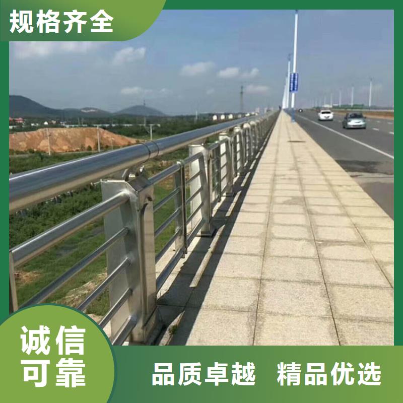 桥梁护栏道路隔离栏现货直发