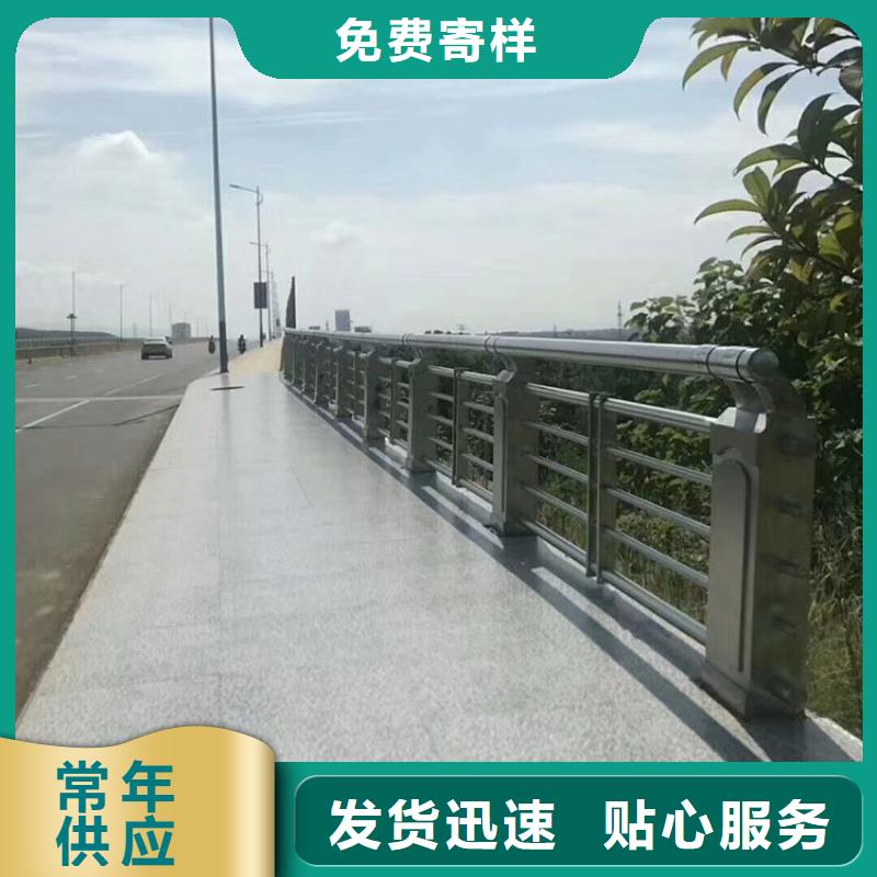 桥梁护栏,【【河道护栏】】来电咨询