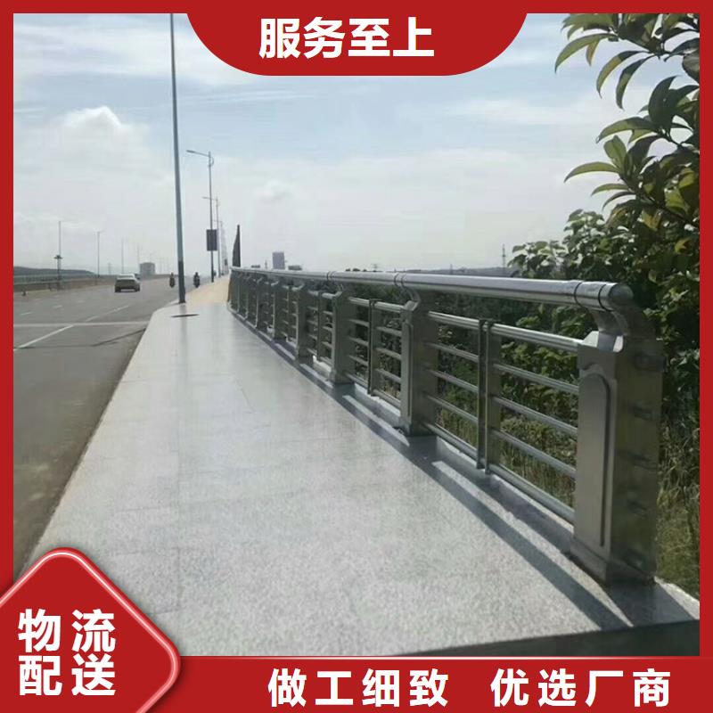 桥梁护栏市政建设护栏现货交易