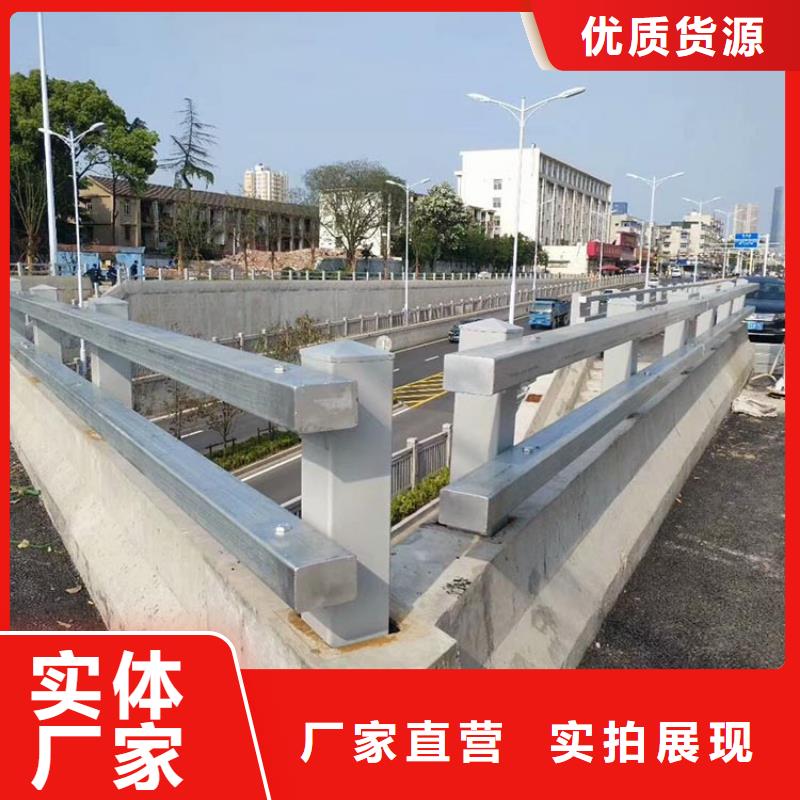 桥梁护栏道路隔离栏做工精细