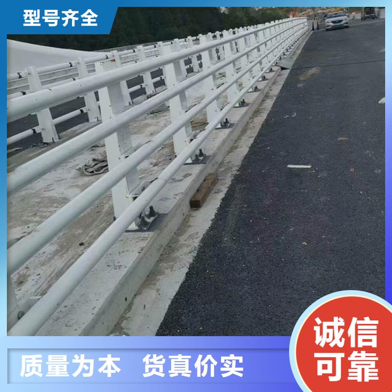 桥梁护栏市政道路防护栏放心选购