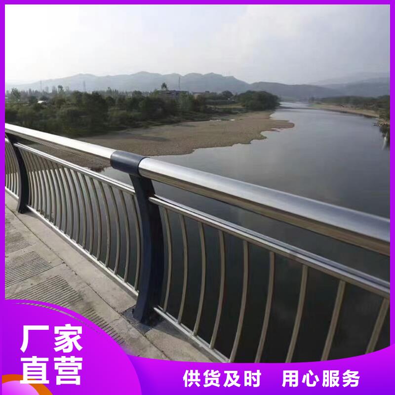 桥梁护栏,河道防撞栏杆符合行业标准