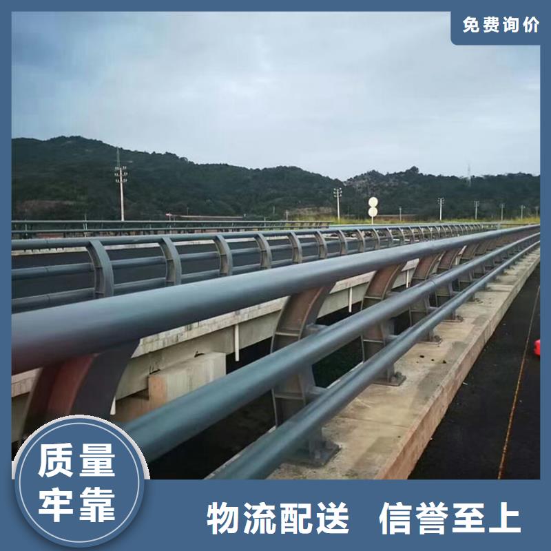 【桥梁护栏-道路护栏颜色尺寸款式定制】