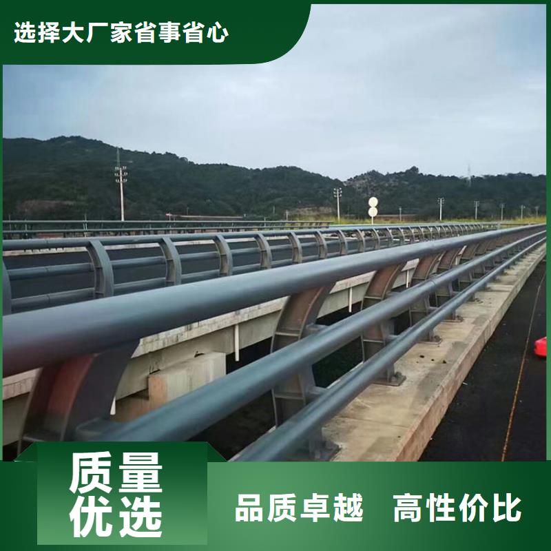 【桥梁护栏,道路护栏厂家直营】