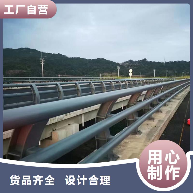 【桥梁护栏】道路隔离栏就近发货