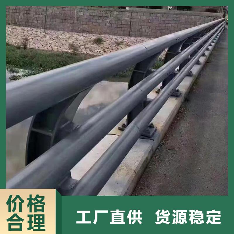 桥梁护栏道路护栏严选好货