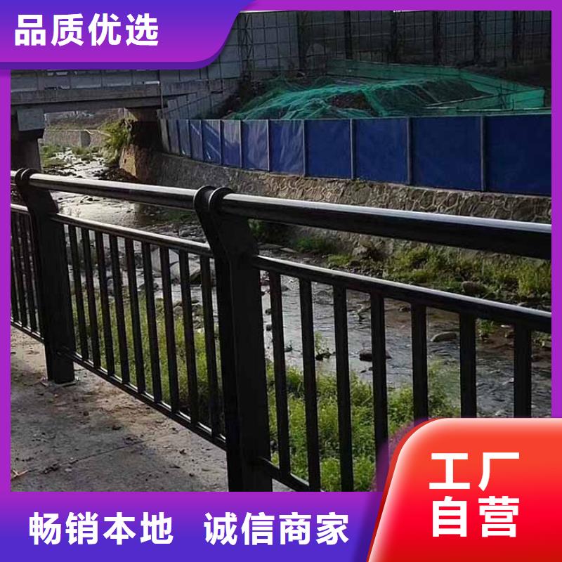 【河道护栏】河道防撞栏杆做工精细